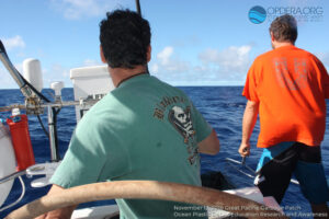 Great Pacific Garbage Patch 2018