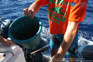 Great Pacific Garbage Patch 2018