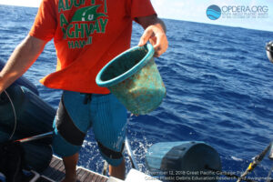 Great Pacific Garbage Patch 2018
