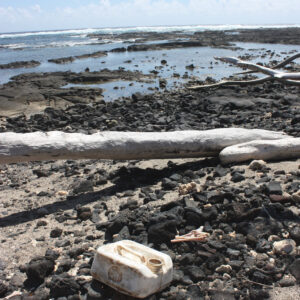 Kamilo Beach
