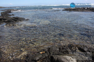 Kamilo Beach