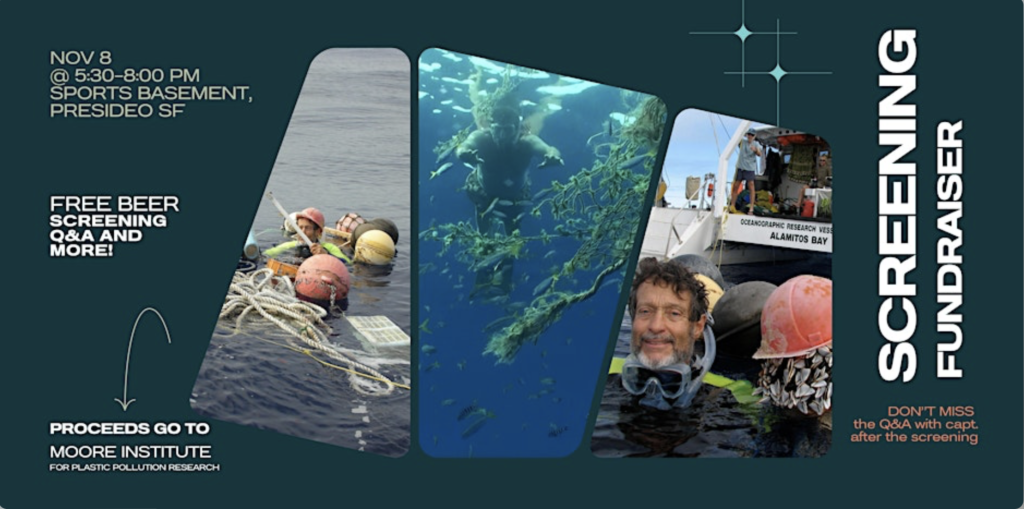 Capt. Charles moore - great pacific garbage patch documentary screening